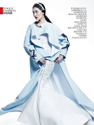 Bonnie Chen by Mei Yuangui for Vogue China September 2013